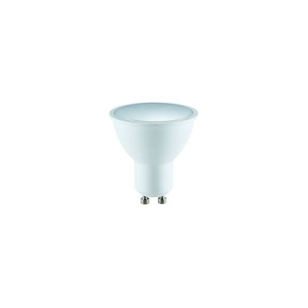 Wiva LED Spot 12100454 GU10 7W Blanc : lumière intense et faible consommation